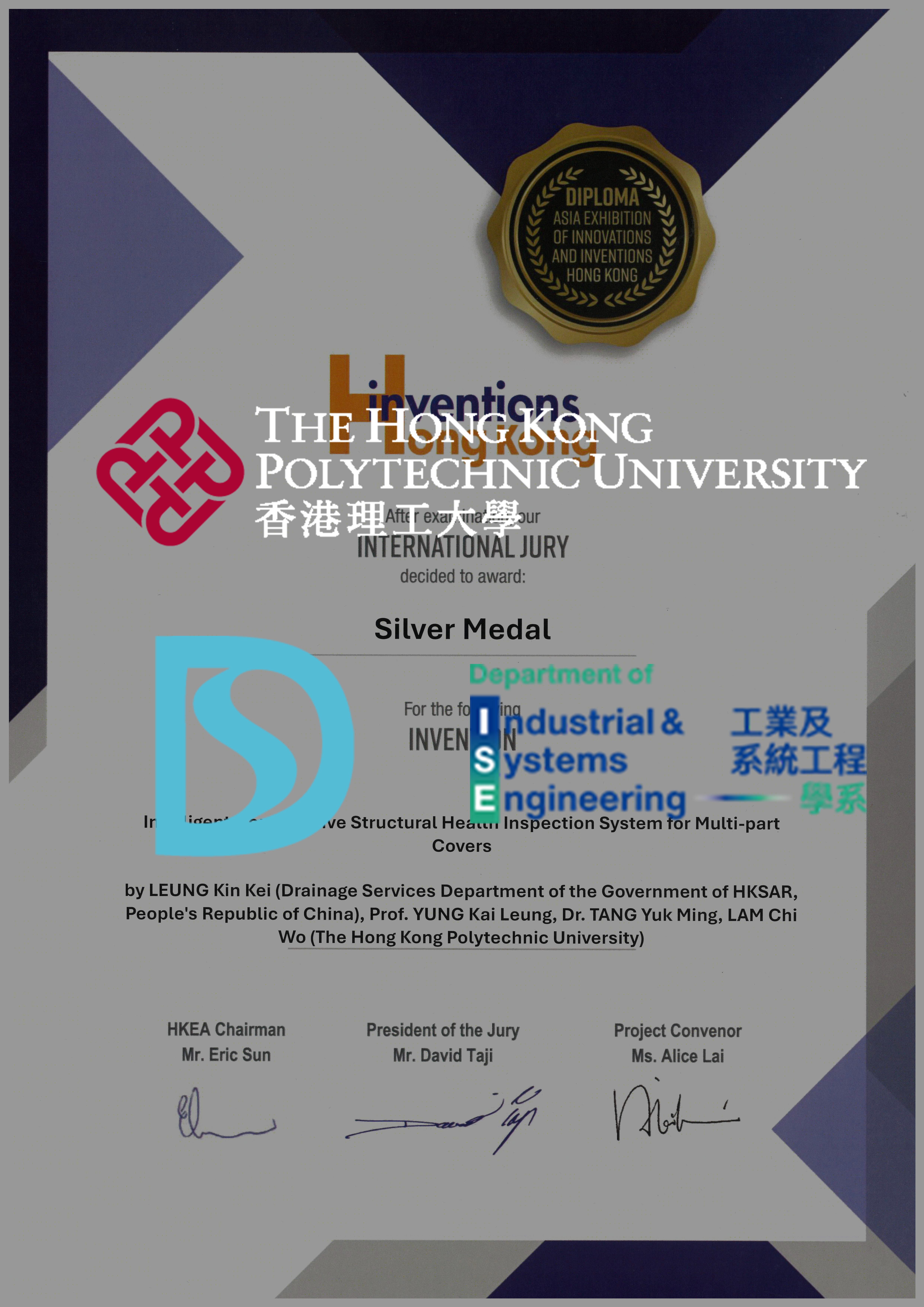 Intelligent Non-invasive Structural Health Inspection System for Multi-part Covers