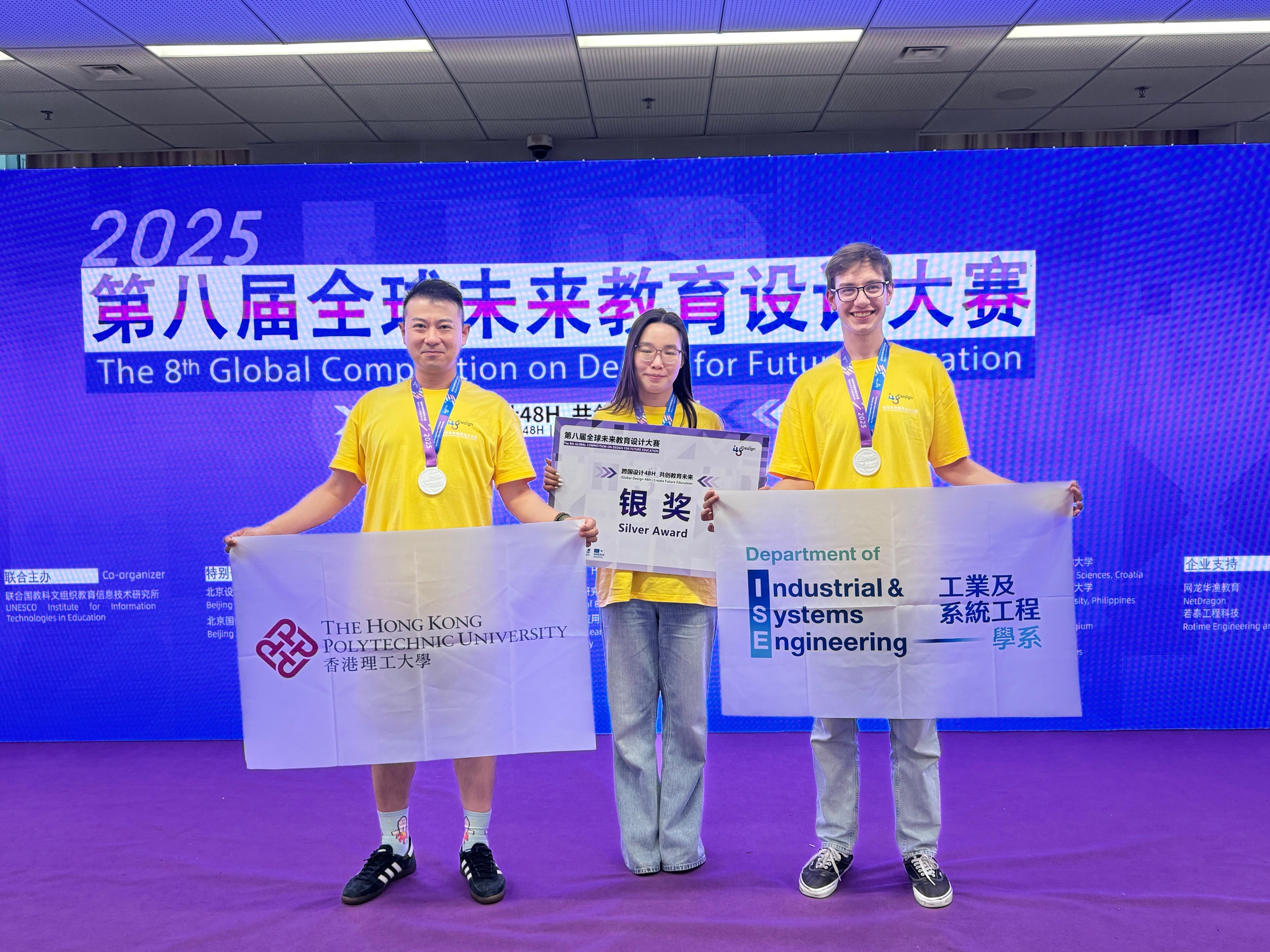 Award Ceremony: The team proudly won the Silver Award medal and certificates.