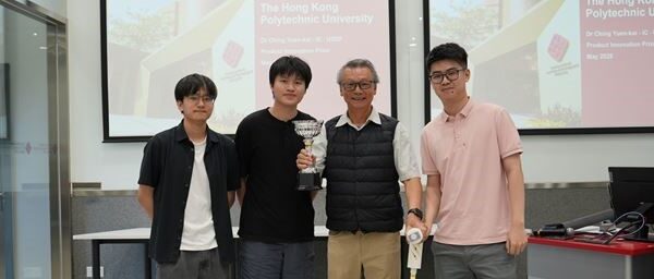 ISE Team Wins 1st Runner-Up in Product Innovation Prize 2024–25!