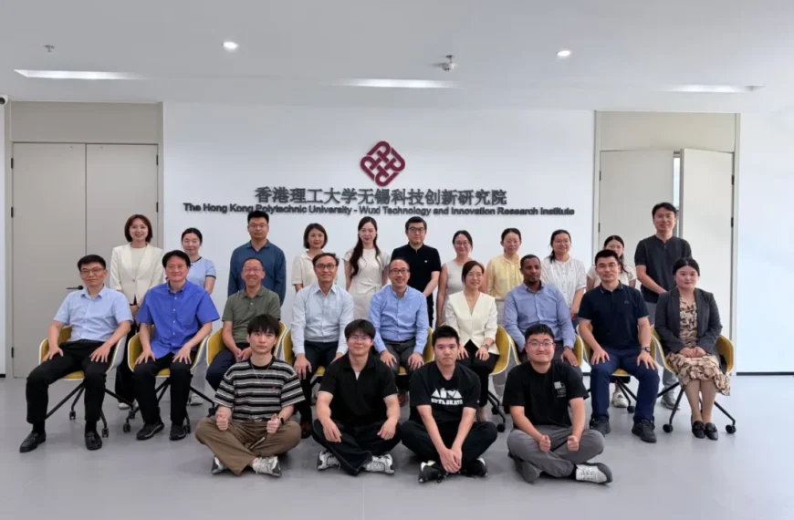PolyU–Wuxi Mental Health Center Brain-Computer Interface Joint Laboratory Project Meeting Successfully Held in Wuxi