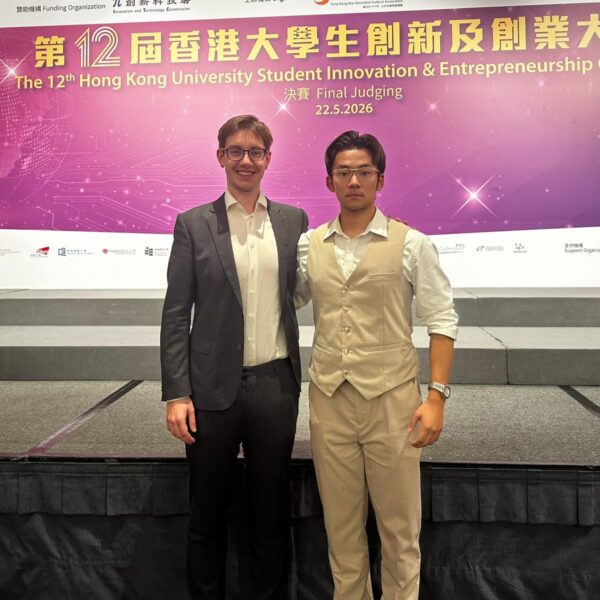 Logifera Is Taking Off! Congratulations to Leo and Ivy on Their Learning Technology Startup Achievements