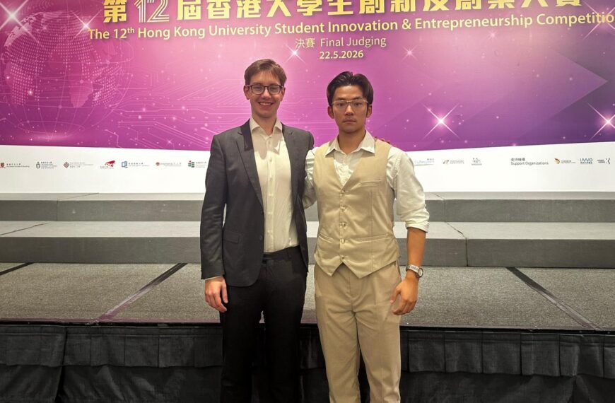 Logifera Is Taking Off! Congratulations to Leo and Ivy on Their Learning Technology Startup Achievements