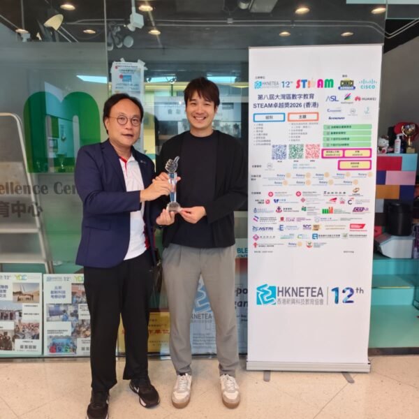 Ir. Dr. YM Tang Named Top 10 STEAM Teacher at 2026 DESEA