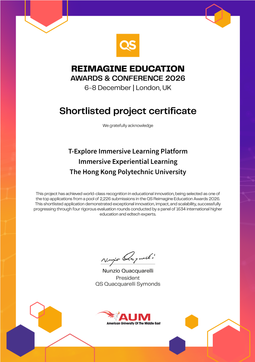 Shortlisted-project-certificate